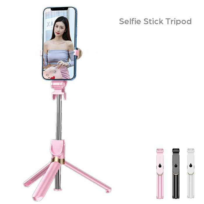 【✨超美品✨】自撮り棒　CliqueFie MAX Selfie Stick 楽天市場】CliqueFie Max セルフィースティック 自撮り棒 (直径