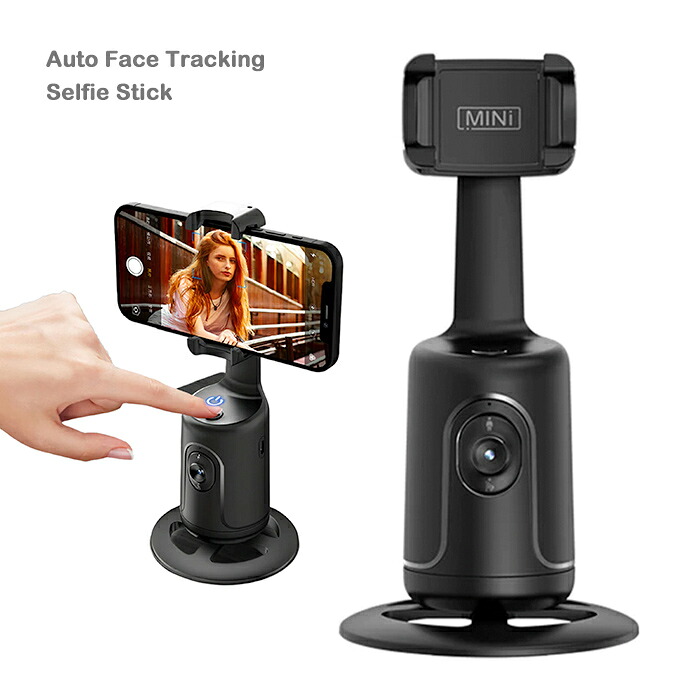 自動顔追跡 AI搭載 360°回転 追跡ホルダー スマホ用ジンバル 超軽量 オートフェイストラッキング スマホスタンド 動画の撮影 角度調整可能 ホルダー スタンド デスクトップ自撮り 自動顔認識