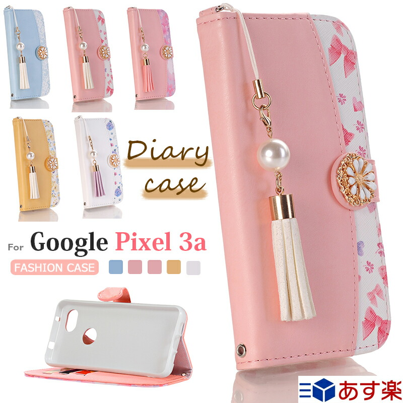 Google Pixel 3a 手帳型 ケース ピンクブラック 黒 猫 352 63％以上節約
