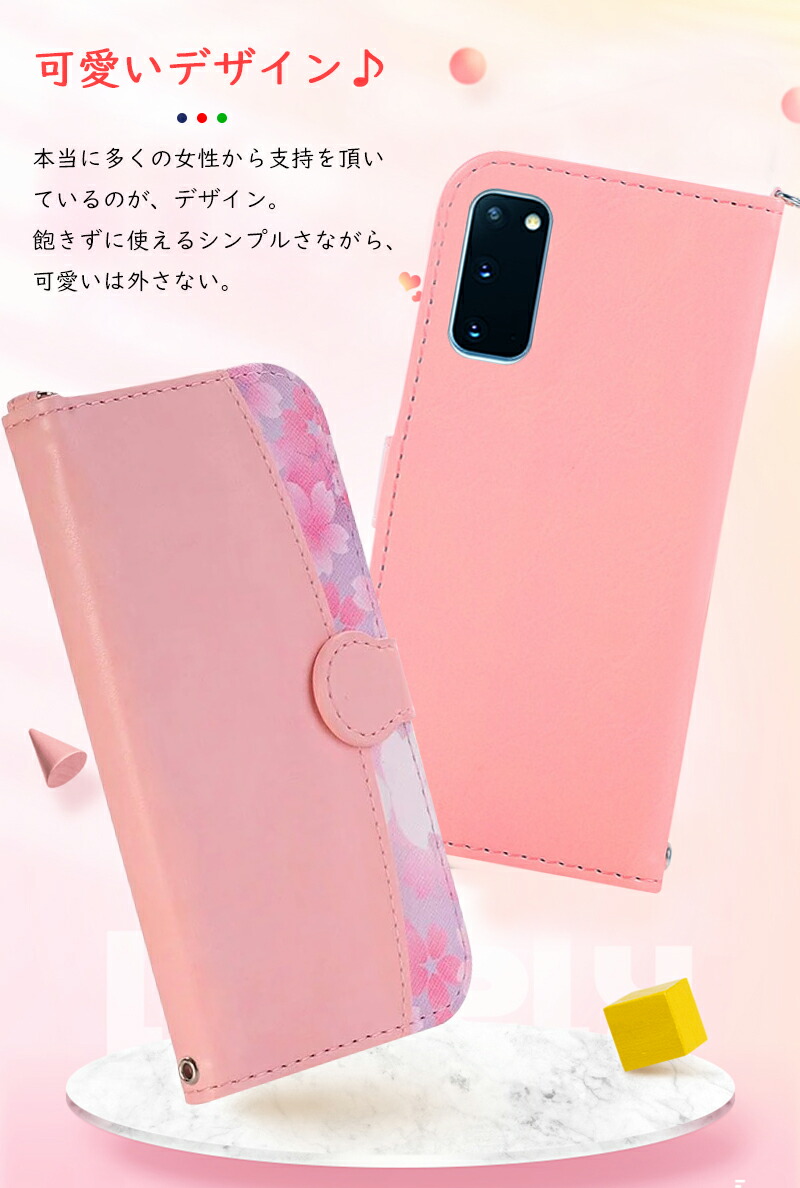 楽天市場 Galaxy S21 5g ケース 手帳型 クリア 花柄 かわいい ギャラクシー Sカバー Galaxy S21 ケース 携帯カバー おしゃれ Sc 52b Scg10 Sc 51b Scg09 カバー 手帳 蝶結 カード Puレザー Tpu シンプル ギャラクシーs21 Ultra S21 手帳型ケース S ソフト S