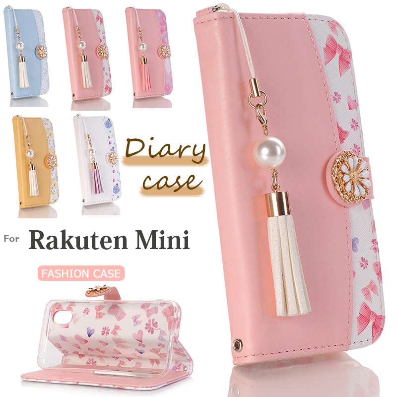 楽天市場】Rakuten miniケース 手帳型 シンプル おしゃれ Rakuten mini