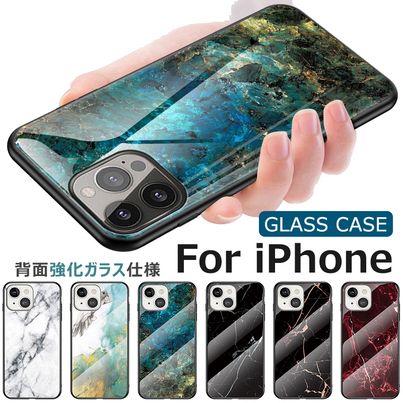 iPhone14Pro 6.1 黒大理石 黒 カバー ケース おしゃれ lst-61a.jpg