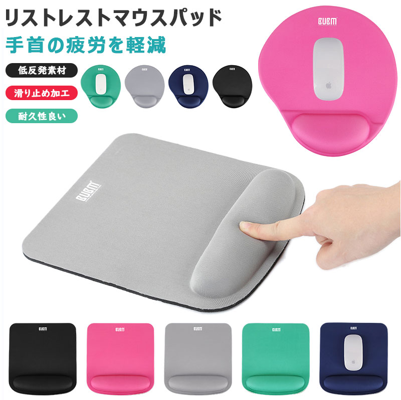 本日の目玉バラと蝶のマウスパッドー滑り止め加工処理 防水材質 疲労軽減 マウスパット キッチン消耗品