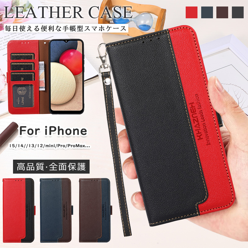 楽天市場】Moto g66j 5G / moto g66y 5gケース 手帳型 手帳 モトローラ