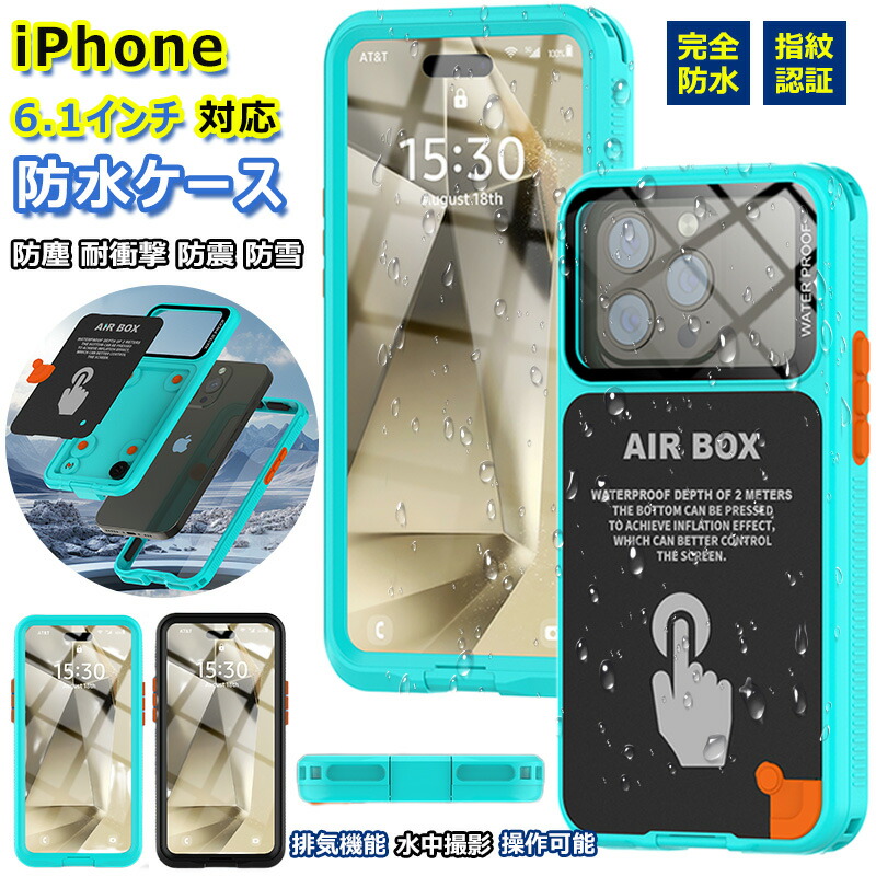Amazon | iPhone 16 Pro Max 6.9インチ 用 ケース ソフト クリア