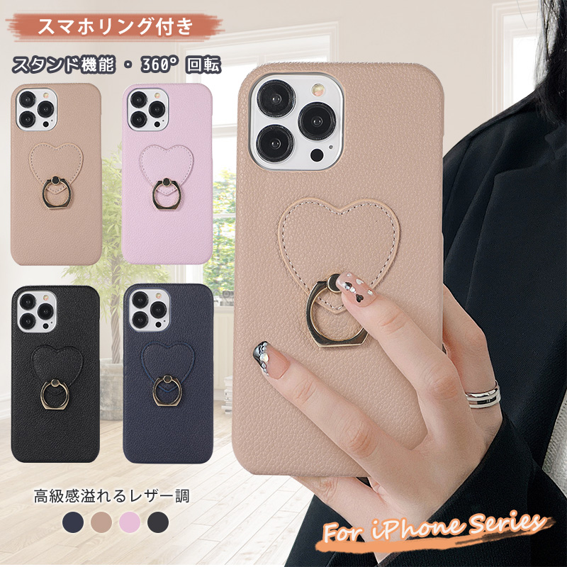 iphone7 plus ロックなし　ケース　リング Amazon.co.jp: Smorniy iPhone 7plus/8plus 用 ケース リング