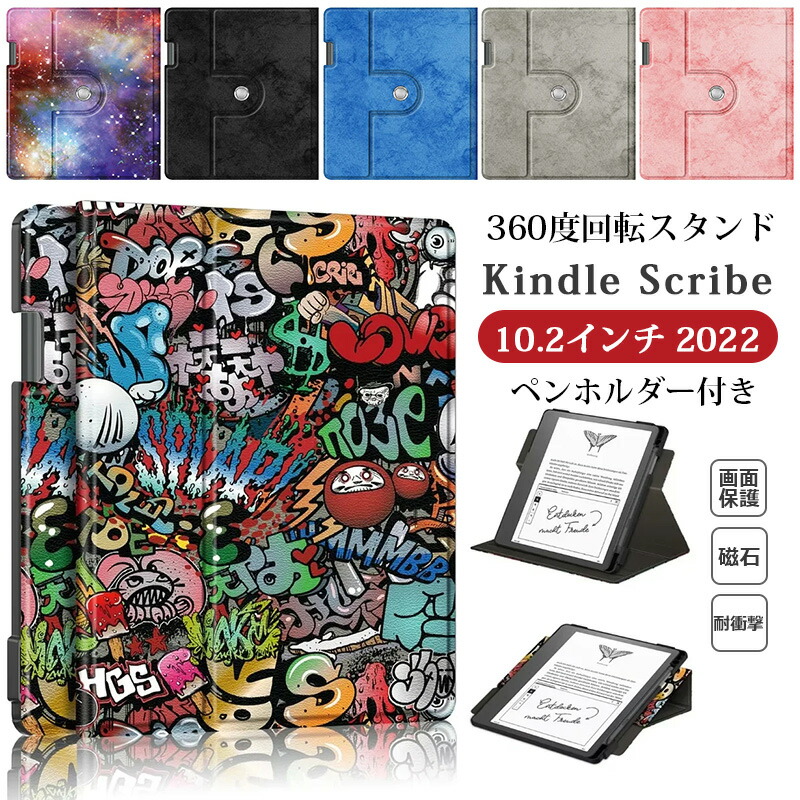 Kindle Scribe 16GB 本体　ケース付き Kindle Scribe 16GB 本体 ケース付き Amazon.com: New Amazon Kindle