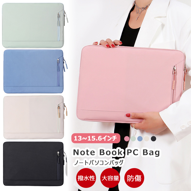 Cute Laptop Sleeve Case Bag 11 13 14 Inch Square Flower Laptop Tablet Pouch  For Macbook Air Ipad Pro 9.7 10.2 10.5 12.9inch Asus - Laptop Bags & Cases  - AliExpress