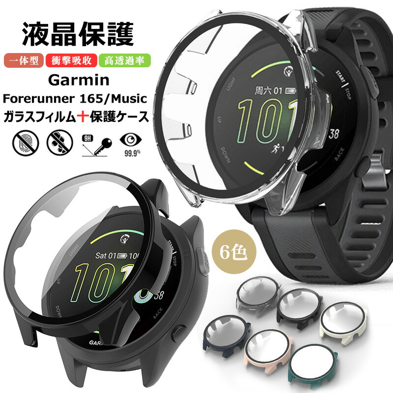 watch-t28a.jpg