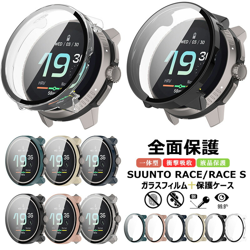 SUUNTO 9【9Hガラスフィルム】 Amazon.co.jp: Lamshaw Suunto 9 保護フィルム, 9H ガラス