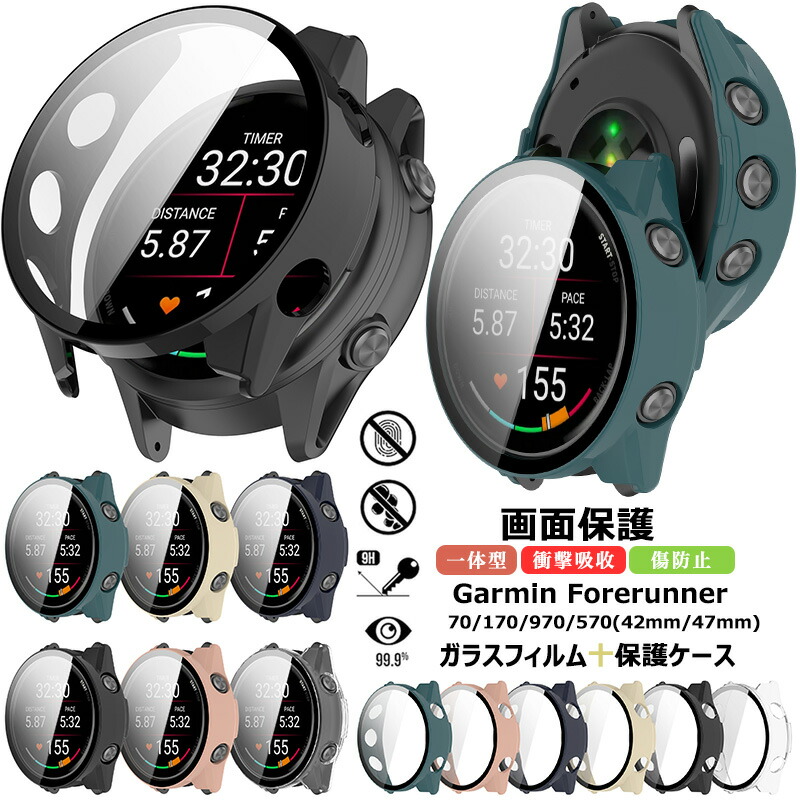 楽天市場】ガーミン GARMIN Forerunner 570 42mm Forerunner 70