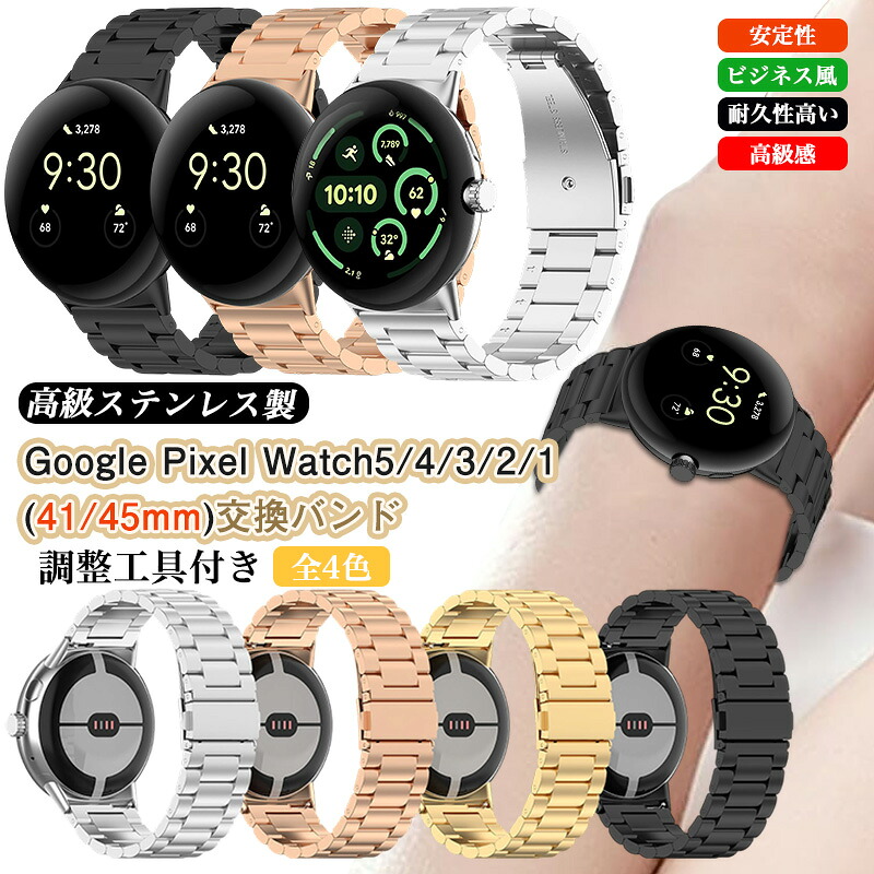 watch-t132a.jpg