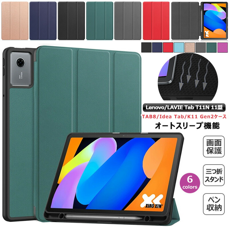 pad-101a.jpg