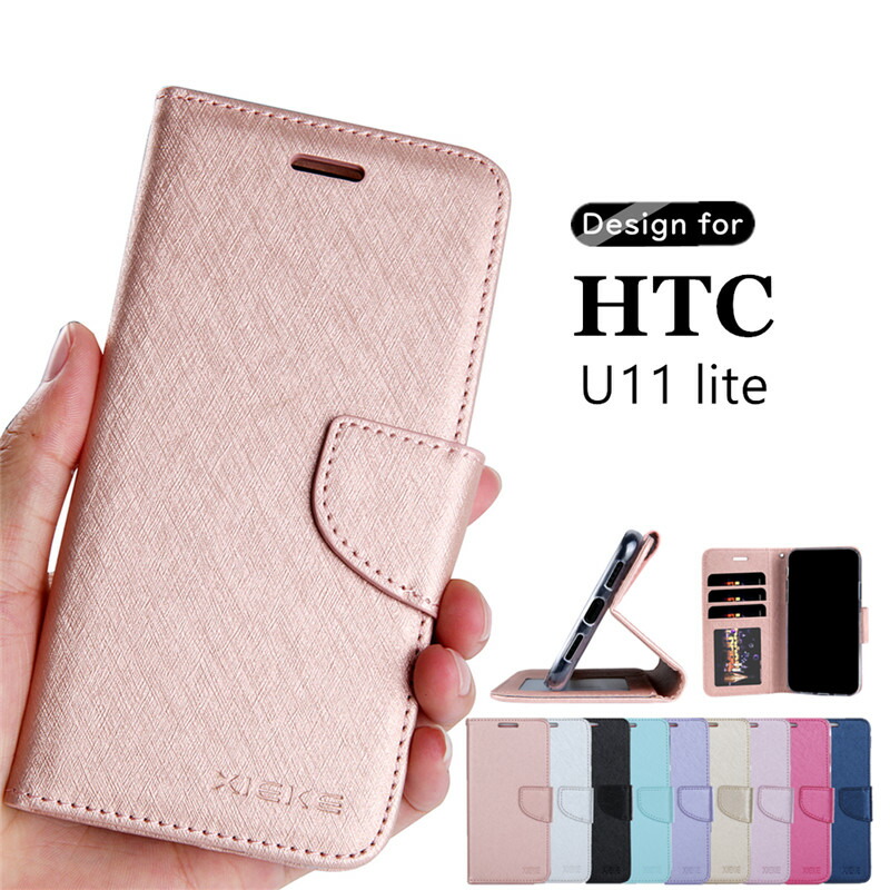 下位 繰り返す 鷹 Htc U11 Life ケース 手帳 型 Millionstyle Jp