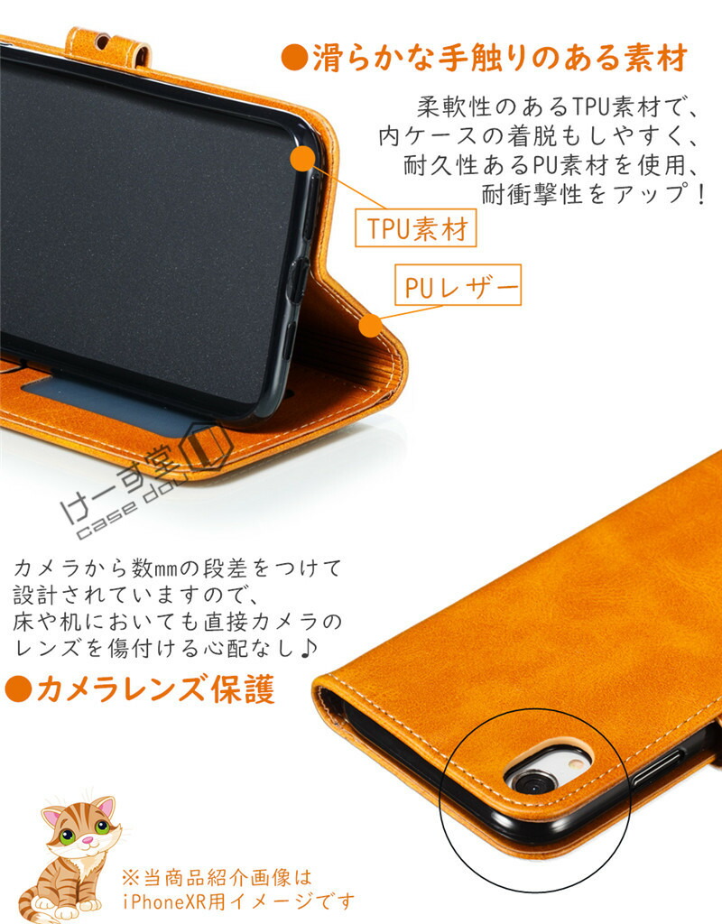 楽天市場 Galaxy S ケース 手帳 Note Ultra 5g ケース ギャラクシー S21 Ultra 5g ケース 猫 Galaxy S21 S10plus S21 S Plus ケース 猫 Galaxy Note9 S Note10 手帳型 ケース S21plus ギャラクシーs ケース ネコ