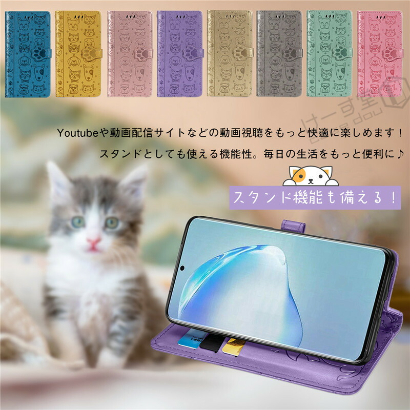 楽天市場 エクスペリア エース Ii ケース Xperia 1 Iii ケース Xperia 5 Ii Sog02 Au 手帳型ケース Xperia 10 Ii 手帳 カバー So 41a ケース Sony Docomo Xperia Ace Ii So 41b エクスペリア ケース ソニー おしゃれ かわいい