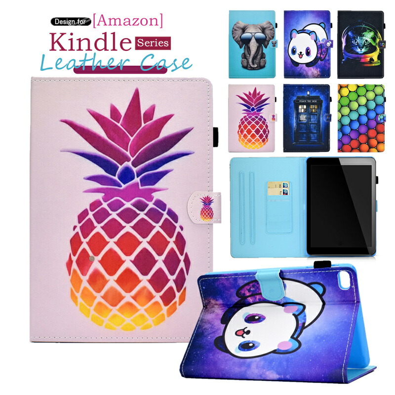楽天市場】Kindle Paperwhite 2021モデル ケース 手帳型 保護性 楽天市場】Kindle Paperwhite 2021モデル ケース 手帳型 保護性