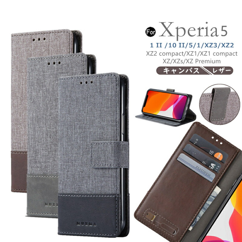 楽天市場 Xperia 5 Ii 5g ケース 手帳型 Xperia 10 Ii 手帳型ケース Xperia5 Ii ケース 手帳 キャンバス レザー エクスペリア Xperia 1 Ii So 51a Docomo ケース Xperia Xz Xzs 手帳型ケース エクスペリア 5 Ii Sony ソニー レザー