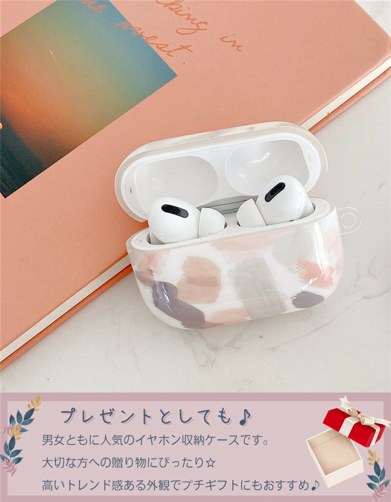 2021新商品 AirPods1 AirPods2ケース 可愛い エアポッズ