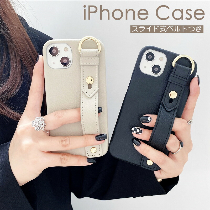 おもしろ雑貨 鍋 片手鍋 スマホケース Iphoneケース Iphone12ケース11proiケース おしゃれ 多機種対応 海外 おもしろい 面白い 可愛い 雑貨 なべ 卵 国際ブランド