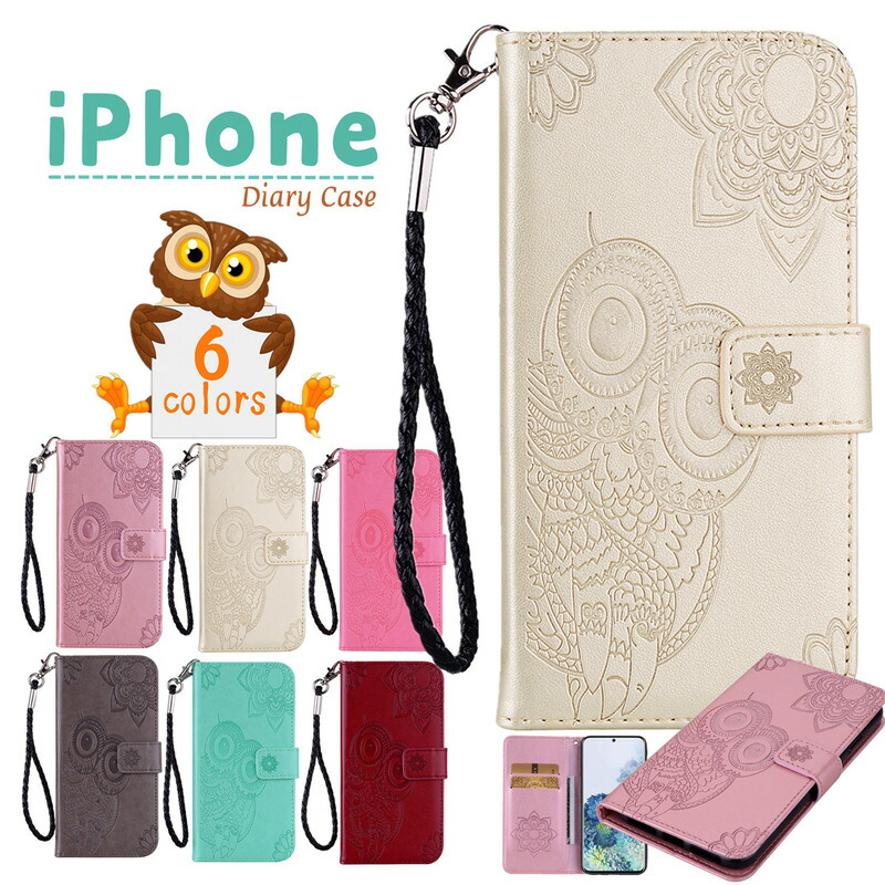 楽天市場】アイフォン17 アイフォン16 Pro Max 手帳型カバー