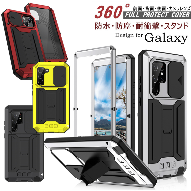 楽天市場】Galaxy S20 5G ガラスフィルム 保護フィルム Galaxy S20+