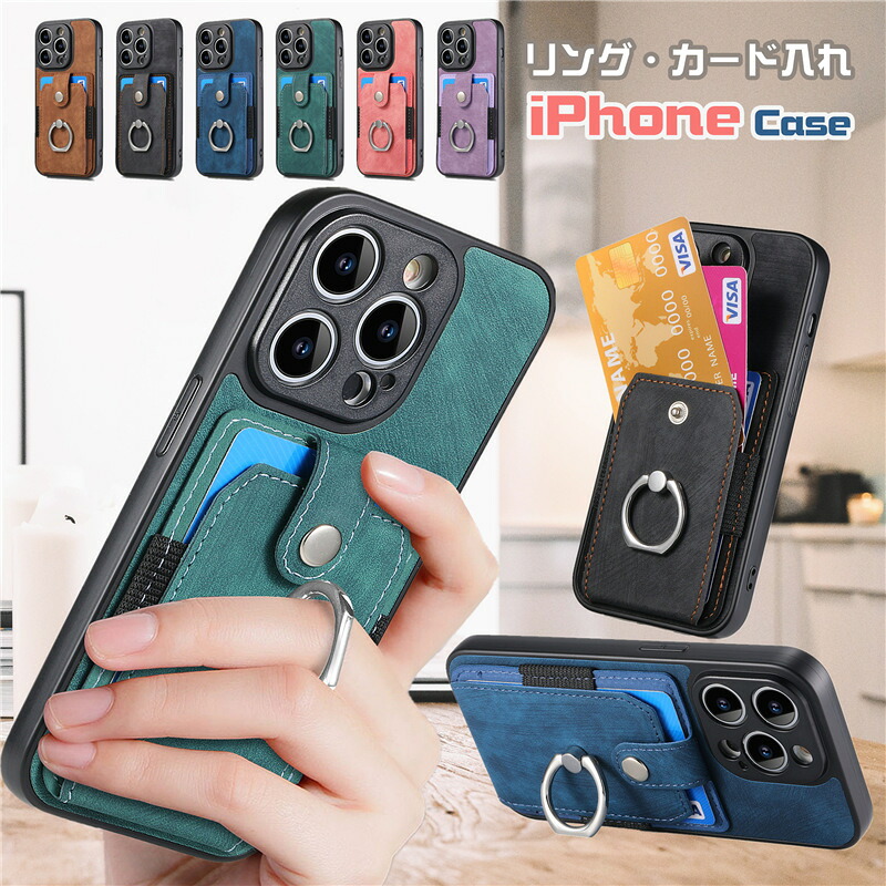 Vetro Privacy Per IPhone, Protezione Schermo Anti-spia, Compatibile Con 16E/15/14/13/12/11/SE3/XR/8/16 Pro Max. Nuovo.