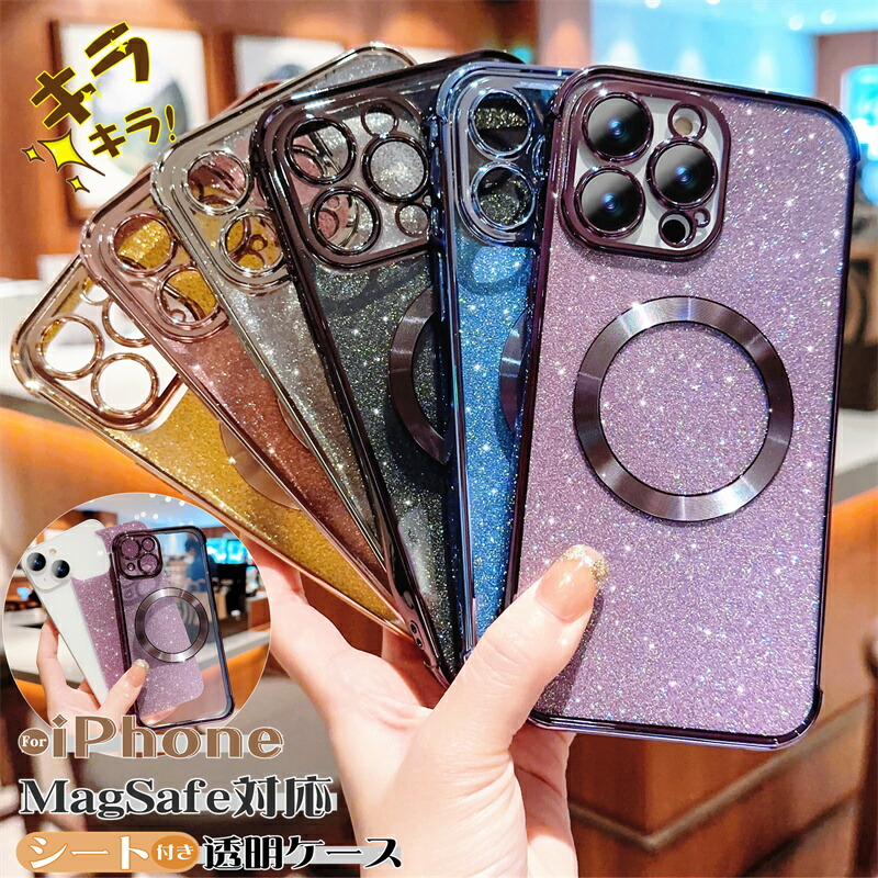 JETech Funda Mate Para IPhone 13 6.1 Pulgadas, Protección Contra Caídas Grado Militar Antigolpes