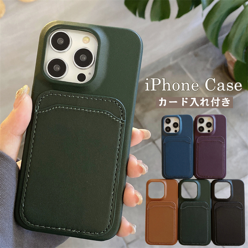 Custodia Portafoglio In Pelle Sintetica Per IPhone (Modelli 11-17, 16e, SE, XR) &ndash; PGL &ndash; Con Supporto E Protezione 360&deg;