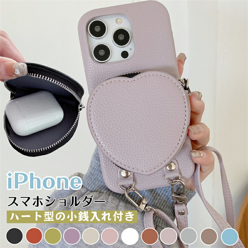 ラブラリーバイフェイラー　ドアップテディ　スマホケース 2025年最新】ドアップテディ スマホの人気アイテム - メルカリ