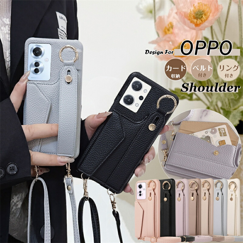 楽天市場】スマホショルダー OPPO Reno13 A ケース OPPO A3 A79 A5