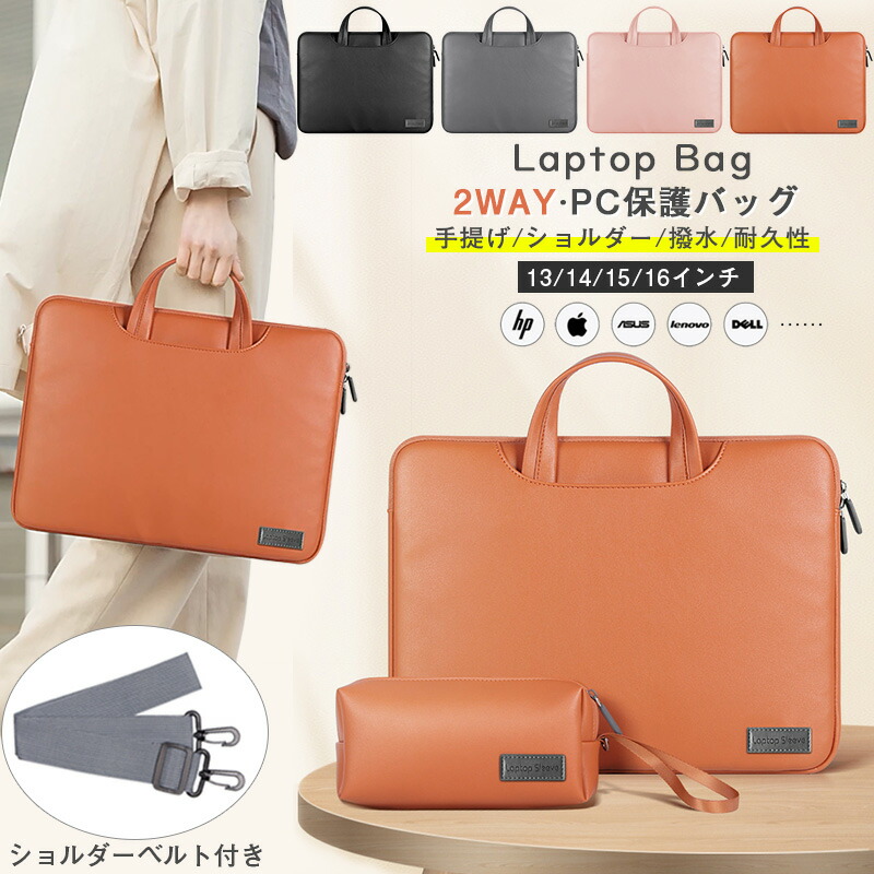 Dell リュック　バックパック　ノート　PCケース ノートパソコン用バッグ・ケース・スリーブ | Dell 日本