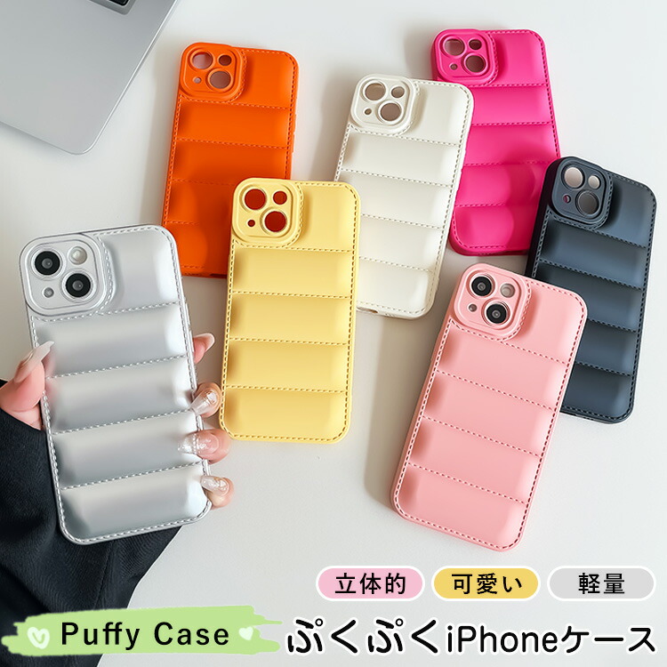 【ふくあい】携帯ケース 楽天市場】【LINE登録10％OFF＋P10倍】 かんたんスマホ4 ケース クリア