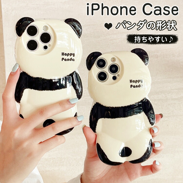 楽天市場】パンダ iphone 15 iPhone12 iPhone13 iPhone16proケース