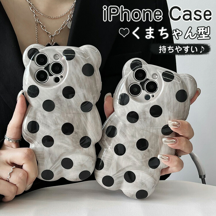 yocase-25a.jpg