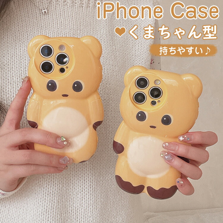 yocase-30a.jpg