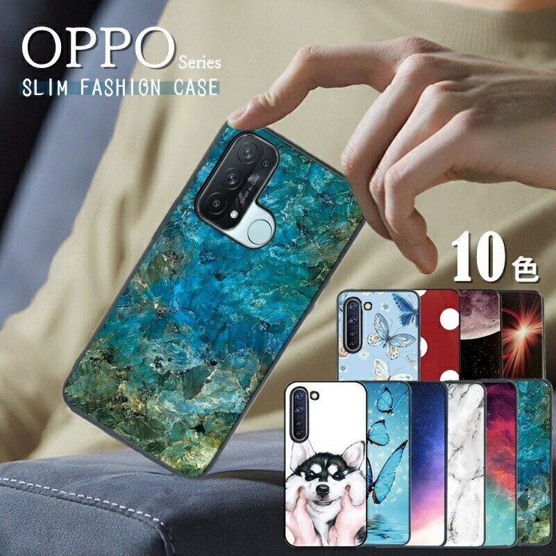 楽天市場】OPPO Reno7 A A79 OPG04 Reno10 Pro 5G ケース 大理石柄