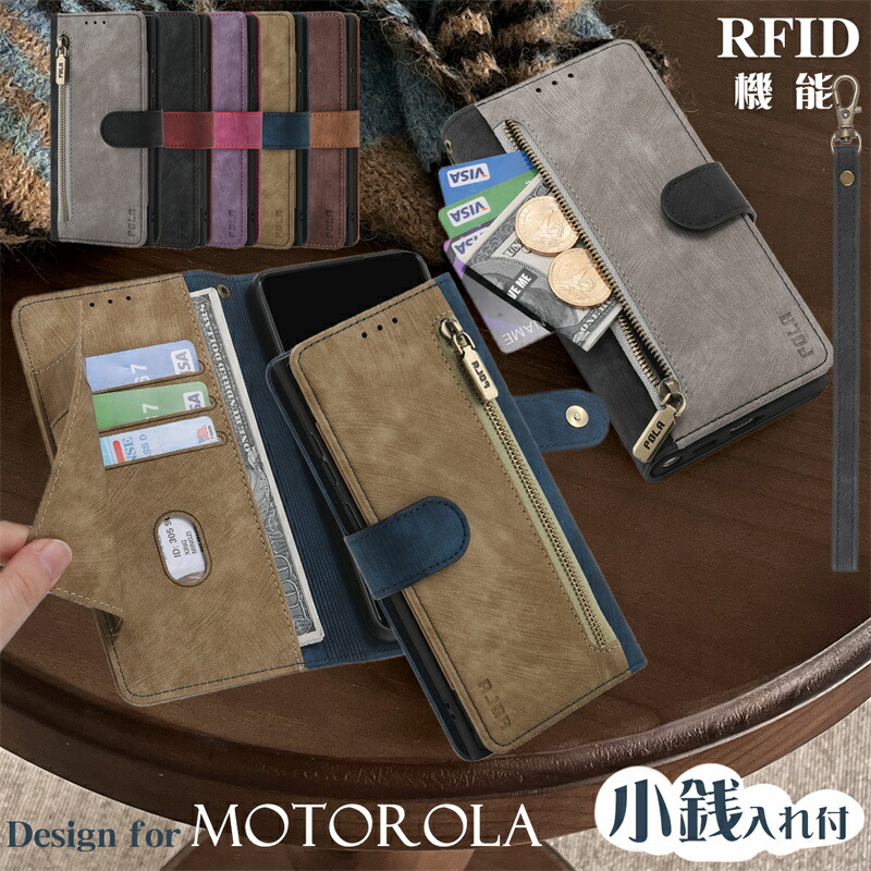 Galaxy M23 5G ケース 手帳型 カード収納 スキミング防止 黒 Galaxy M23 5G ケース 手帳型 カード収納 スキミング防止 黒