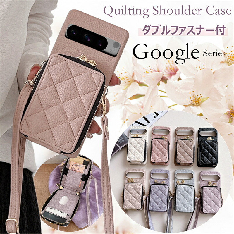 グレープフルーツ姉妹 ファスナーホルダー 平成レトロ u-hl93-1.jpg