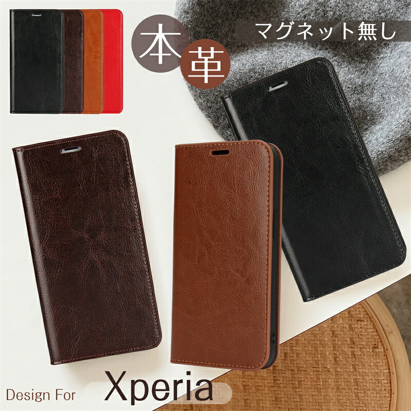 楽天市場】【マグネットなし】 Google Pixel 9a 牛革 ケース Google