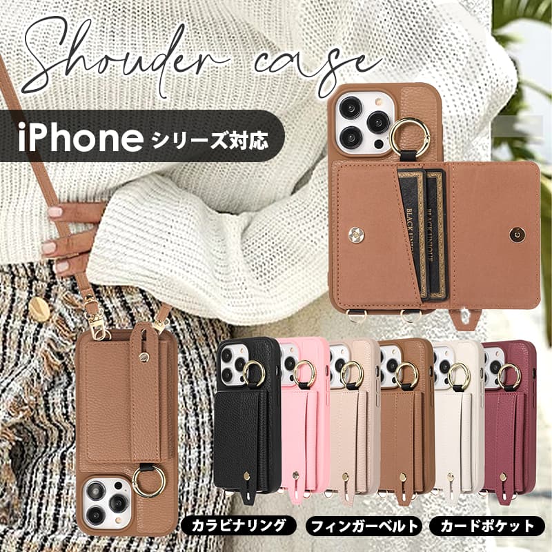 Pack 2 Chargeurs 20W Rapides Pour IPhone + 2 Câbles Lightning - Compatible IPhone 14/13/12/11 Etc.