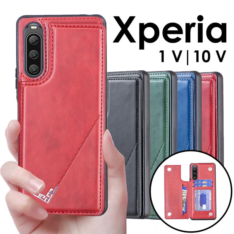 楽天市場】SONY Xperia 10 V/1 V ケース カバー 背面ポケット Xperia