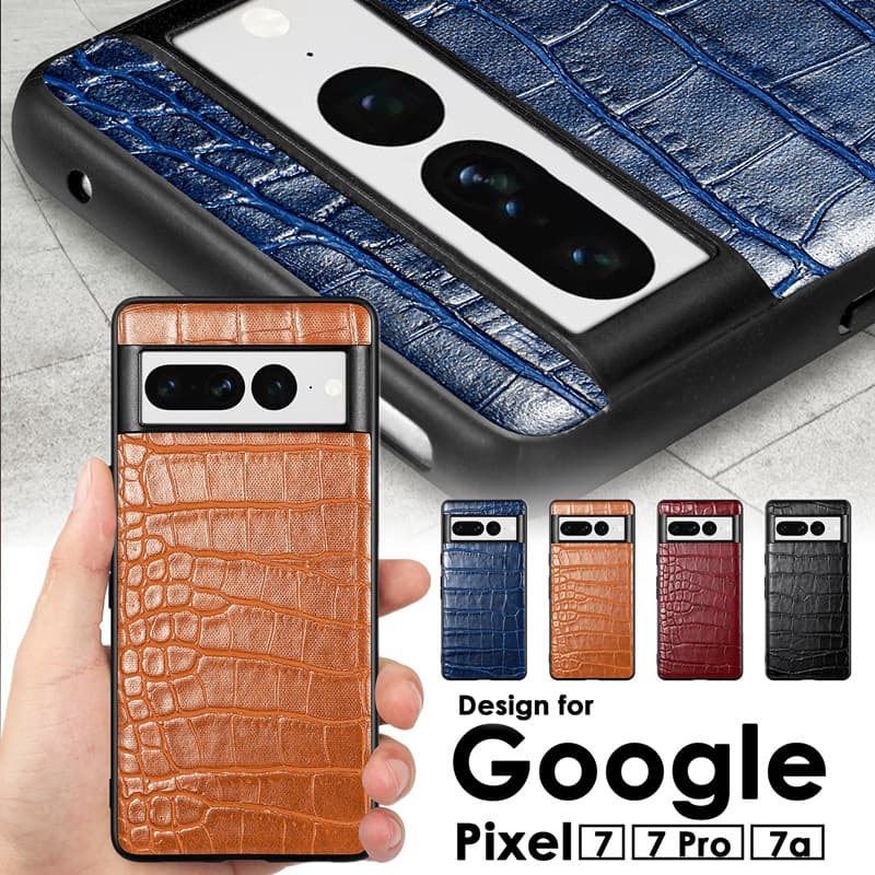 楽天市場】Google Pixel ケース Pixel7 Pixel7 pro Pixel7a Pixel 7