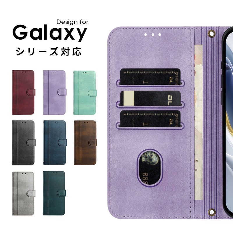 楽天市場】【1000円ポッキリ 送料無料】スマホケース Galaxy A25 5G