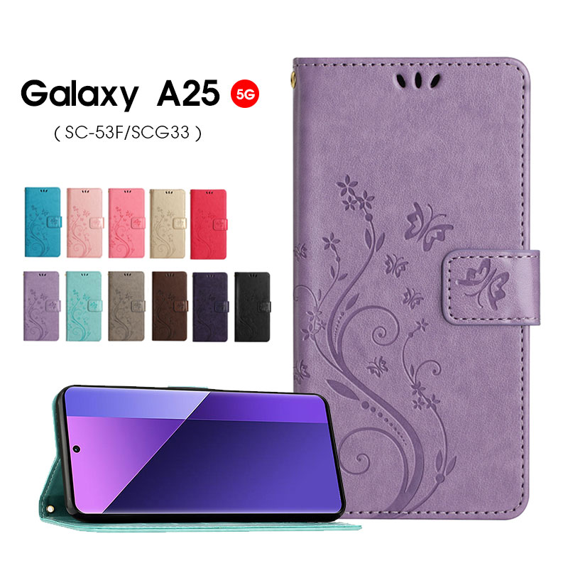 楽天市場】【1000円ポッキリ 送料無料】スマホケース Galaxy A25 5G