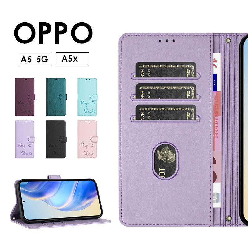 楽天市場】【1000円ポッキリ 送料無料】スマホケース OPPO A5 5Gケース