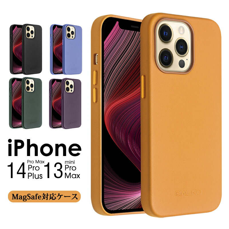 Apple MagSafe対応 iPhone 13 Pro レザーケース ミッ… 開封品・未使用 純正 iPhone13 Pro レザーケース ミッドナイト