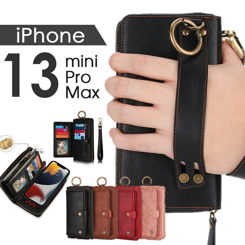 楽天市場】iPhone13 ケース ハンドル付き 13Pro 13mini 13ProMax 手帳 