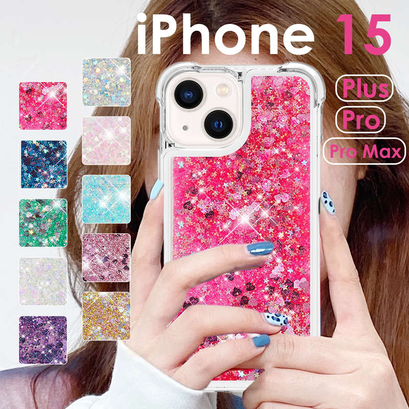 値下げ中！ajew グリッター透明ピンクケース iPhone 15pro用 iPhone