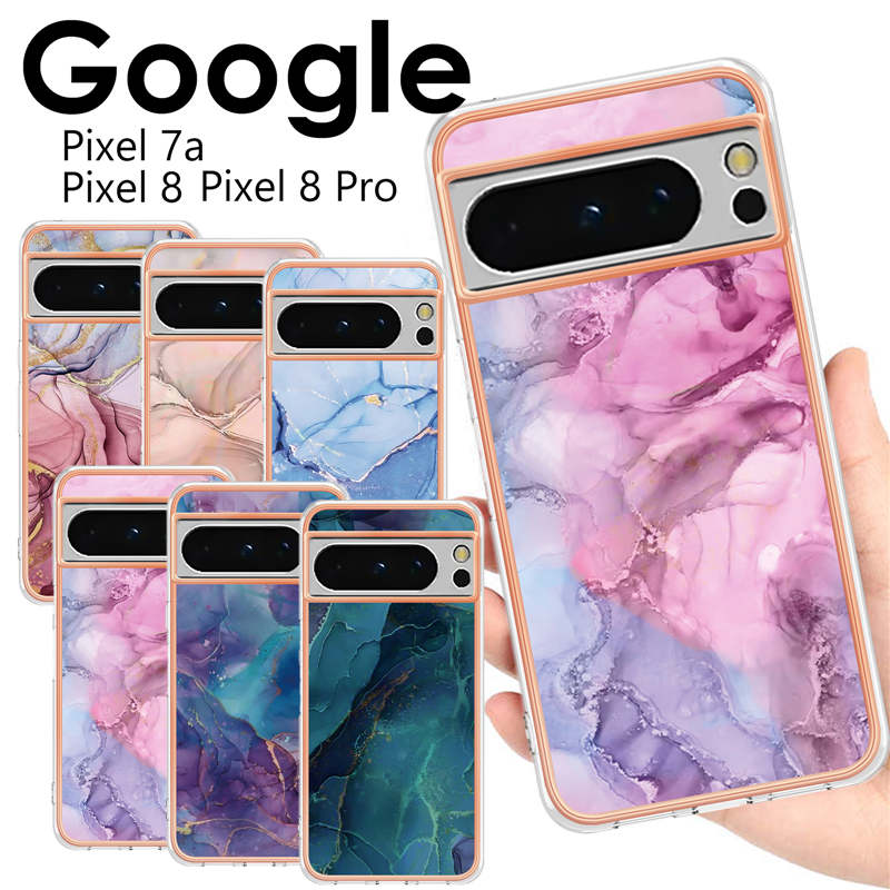 楽天市場】【900円☆大特価セール】大理石 マーブル柄 Google Pixel 9a